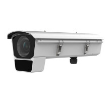 iDS-2CD7046G2/E-IHSYR(11-40mm) 4 Mpx DeepinView box kamera s objektivem ve venkovním krytu, objektiv 11…