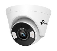 Kamera TP-Link VIGI C450(4mm) 5MPx, IP Turret, přísvit 30m