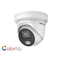 DS-2CD2327G1-L(4mm) 2 Mpx | ColorVu 1.g | WDR | H.265+ | bílá LED 30 m | ColorVu | SD slot |…