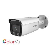 DS-2CD2T27G1-L(4mm) 2 Mpx | WDR | H.265+ | bílá LED 30 m | ColorVu | SD slot | IP67