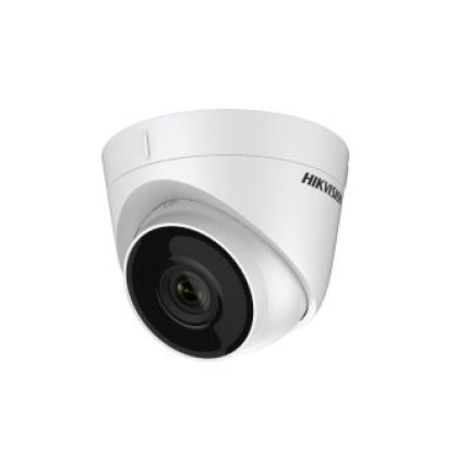 DS-2CD1323G0E-I(4mm) 2 Mpx | EXIR 30 m | H.265+ | IP67