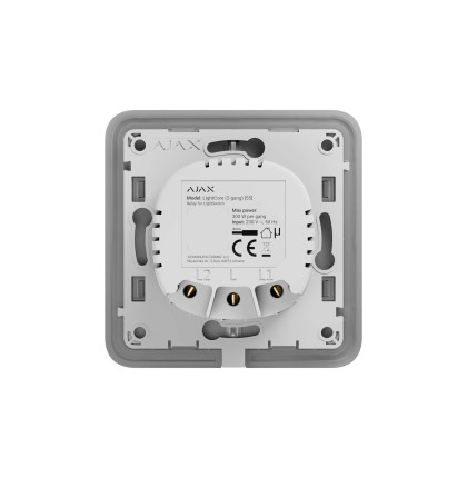 LightCore (2-gang), relé pro LightSwitch