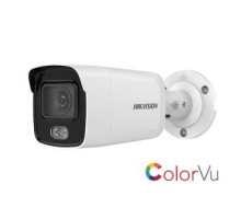 DS-2CD2047G2-L(6mm) (C) 4 Mpx | ColorVu + Acusense | WDR | H.265+ | bílá LED 40 m | SD slot | IP67