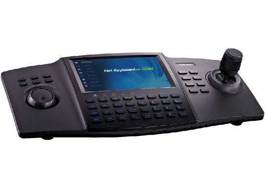 DS-1100KI(C) IP klávesnice včetně 7" TFT displeje 800 x 480px, 4-osý joystick, USB port…
