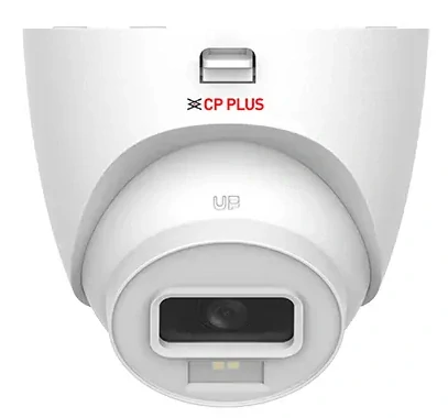 CP-UNC-DA41PL3C-GP-Y 4.0 Mpix venkovní dome IP kamera s viditelným přísvitem a mikrofonem CP PLUS