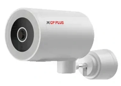 CP-V48A 4.0 Mpix venkovní IP kamera s IR přísvitem, WiFi a mikrofonem CP PLUS